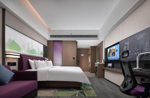 Emeishan Hotel | 峨眉山景区希尔顿欢朋酒店