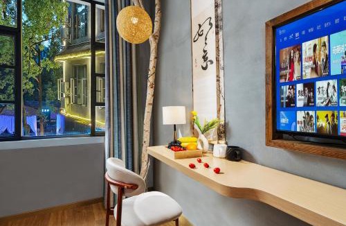 Emeishan Hotel | 峨眉山禅意汤泉十方三院