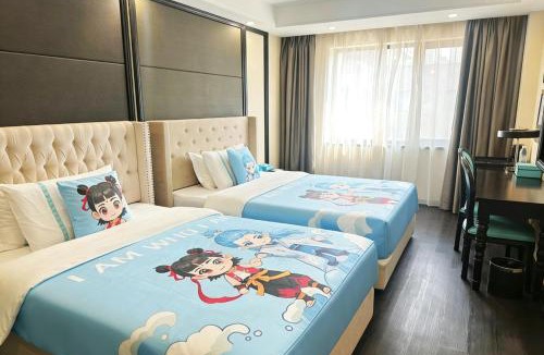 Tianjin City Center Hotel | 希岸轻雅酒店天津古文化街鼓楼地铁站店