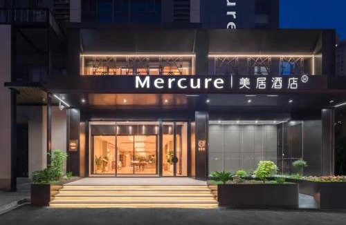 Tianning Hotel | 常州青果巷美居酒店