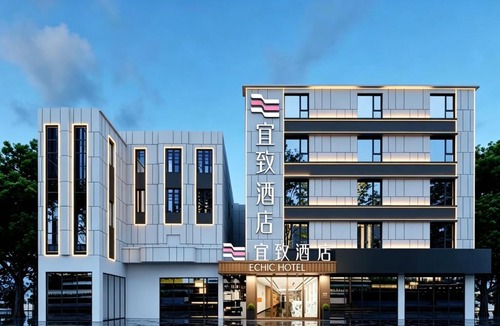 Liwan Hotel | 广州上下九永庆坊长寿路地铁站店宜致酒店