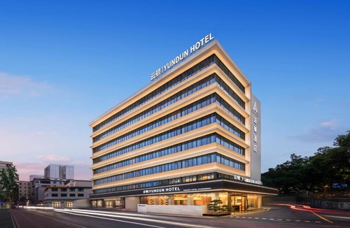 Tianhe Hotel | 广州云顿酒店