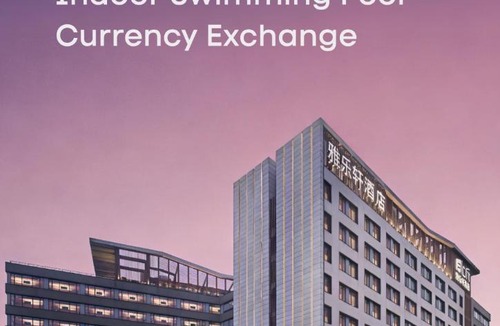 Panyu Hotel | 广州大学城雅乐轩酒店