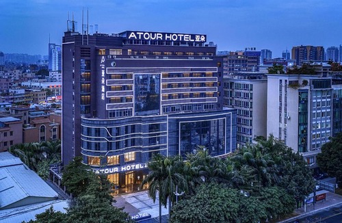 Shiqiao Hotel | 广州番禺市桥东环路亚朵酒店