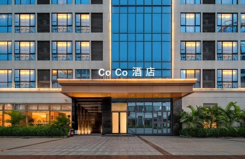 Huadu Hotel | 广州白云国际机场可可酒店CoCoHotel T2航站楼店 提供机场免费班车和交易会班车服务
