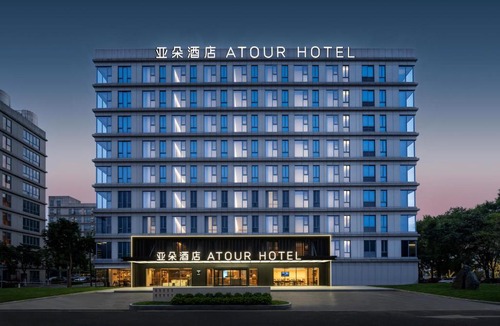 Huadu Hotel | 广州白云国际机场机场大道东亚朵酒店