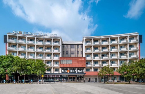 Huadu Hotel | 广州白云国际机场t2航站楼澳斯特精选酒店