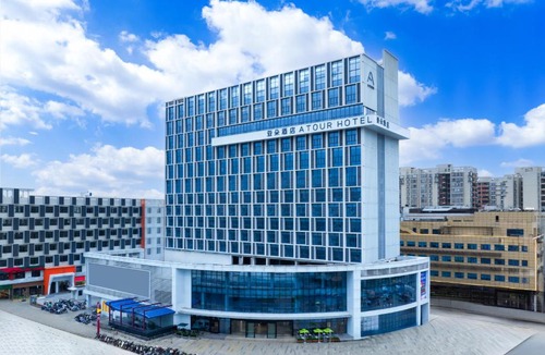 Baiyun Hotel | 广州白云站聚龙地铁站亚朵酒店