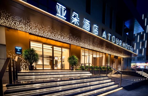 Baiyun Hotel | 广州白云站聚龙地铁站亚朵酒店