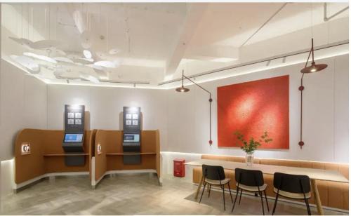 Huichuan District Hotel | 弗克斯酒店
