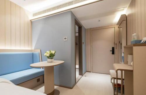 Yichang Hotel | 御景假日酒店