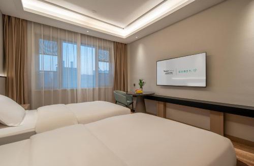 Yuhang Qu Hotel | 忆泊城市酒店-临平宾馆