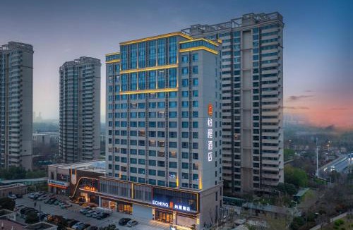 Luolong Hotel | 怡程酒店洛阳高铁站大学城店