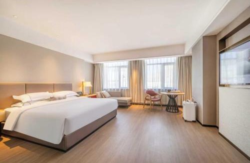 Nedong Hotel | 怡程酒店