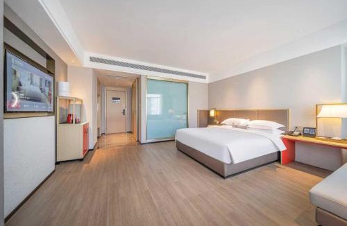 Nedong Hotel | 怡程酒店