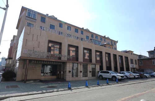 Yanji Hotel | 悦丽臻选酒店 Joyful Select Hotel