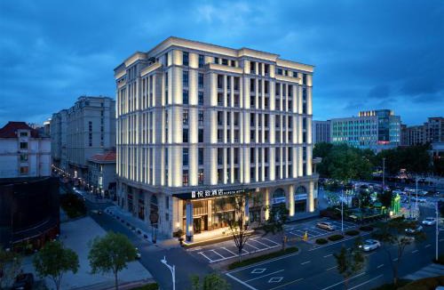 Chengyang Hotel | 悦致酒店青岛城阳万象汇正阳中路店