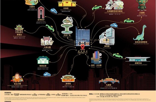 Jinjiang Hotel | 成都太古里春熙路步行街城际酒店