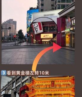 Jinjiang Hotel | 成都太古里春熙路步行街城际酒店