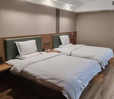 Chenghua Hotel | 成都悦客智选酒店