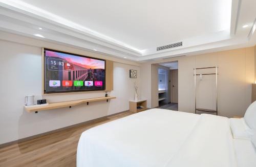 Chenghua Hotel | 成都悦客智选酒店