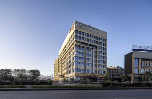 Doilungdeqen District Hotel | 拉萨希尔顿欢朋酒店