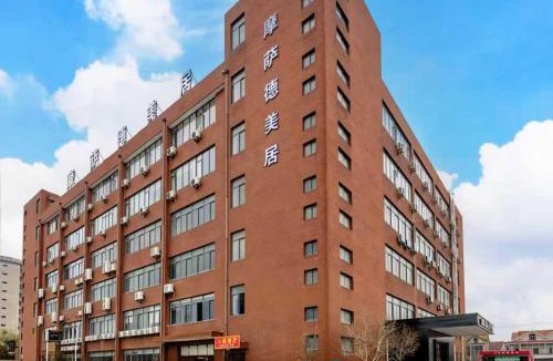Pudong Hotel | 摩萨德酒店 上海浦东机场店 Shanghai Mossad Hotel - Shanghai Airport 24h FREE Airport & Metro Shuttle, 24h airport shuttle and front desk, snack supermarket, fully equipped, spacious tidy cozy rooms
