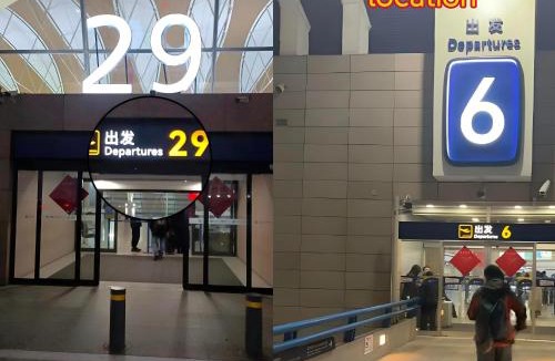 Pudong Hotel | 摩萨德酒店 上海浦东机场店 Shanghai Mossad Hotel - Shanghai Airport 24h FREE Airport & Metro Shuttle, 24h airport shuttle and front desk, snack supermarket, fully equipped, spacious tidy cozy rooms