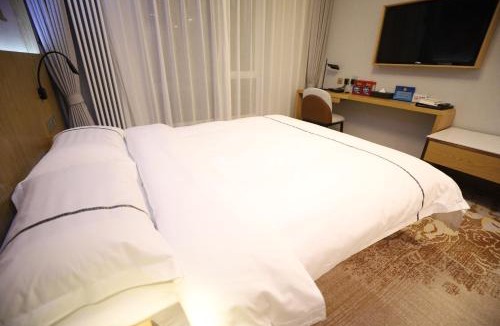 Yanqing Hotel | 新华怡悦北京延庆酒店