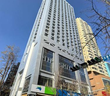 Kunming City Centre Hotel | 昆明子鱼居树果酒店南屏街南强街店