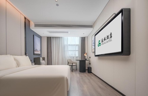 Bao'an Hotel | 春秋酒店深圳宝安国际机场店