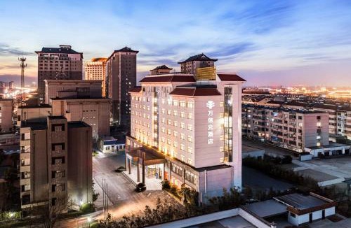 Qufu Hotel | 曲阜三孔景区万信r酒店
