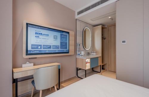 Jing'an Hotel | 曼菲酒店