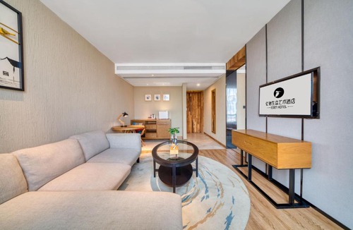 Yuhang District Hotel | 杭州忆栖生态艺术酒店西溪湿地店