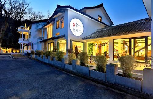 Xihu Hotel | 杭州未远酒店