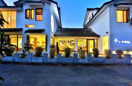 Xihu Hotel | 杭州未远酒店
