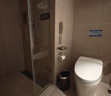 Xihu Hotel | 杭州艺珈酒店