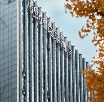 Xiaoshan Hotel | 杭州钱塘逸扉酒店