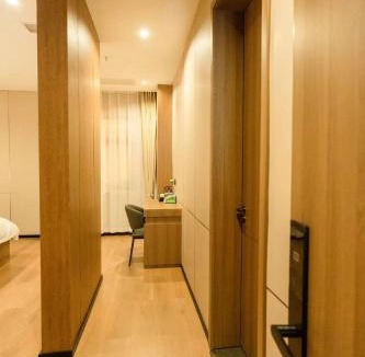 Chengdu Hotel | 枫婉假日酒店