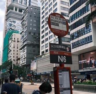 Cheung Sha Wan Apartment | 枫枫枫