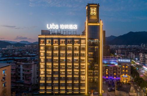 Liandu Hotel | 柏纳酒店丽水学院丽水站店