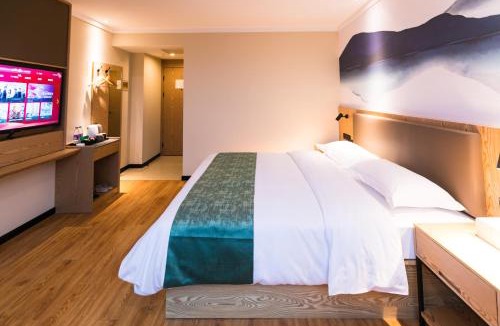 Wuxi Hotel | 格林豪泰智选酒店江阴徐霞客镇店