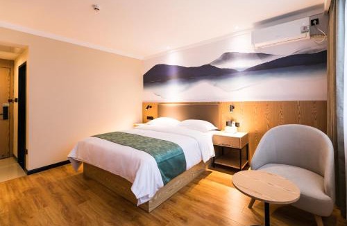 Wuxi Hotel | 格林豪泰智选酒店江阴徐霞客镇店