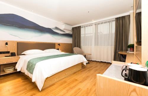 Wuxi Hotel | 格林豪泰智选酒店江阴徐霞客镇店