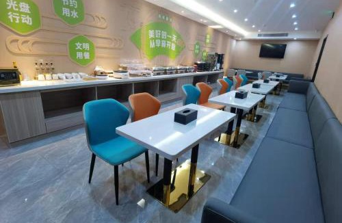Wuxi Hotel | 格林豪泰智选酒店江阴徐霞客镇店