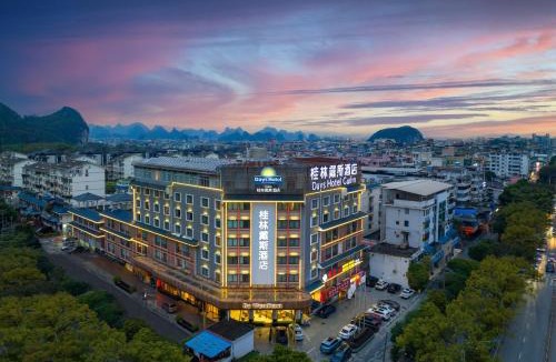 Qixing Hotel | 桂林戴斯酒店
