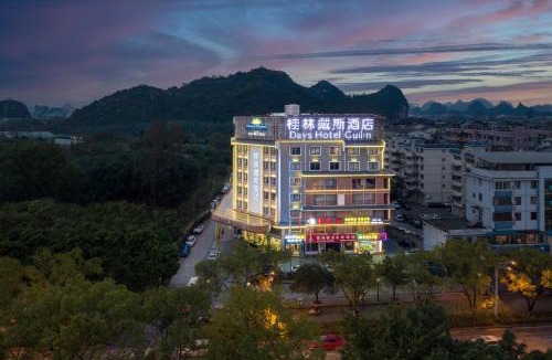 Qixing Hotel | 桂林戴斯酒店