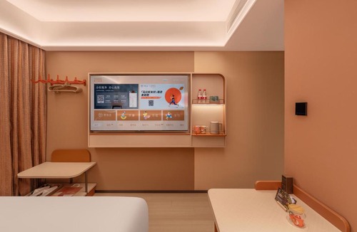 Yansha Hotel | 桔子北京国展三元桥地铁站酒店