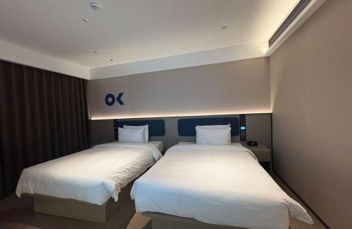 Chengqu District Hotel | 欢漫酒店大同古城火车站店
