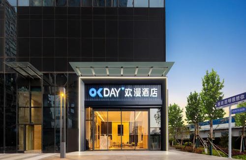 Chenggong Hotel | 欢漫酒店昆明高铁南站大学城店